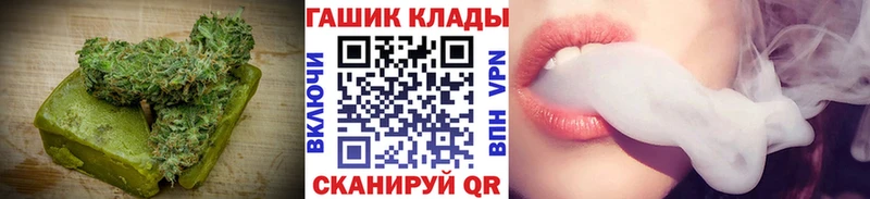 Купить  Электросталь  Canna-Cookies конопля 
