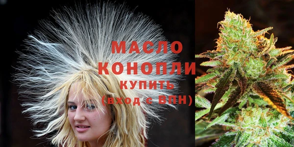 герыч Карпинск