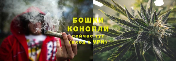 герыч Карпинск