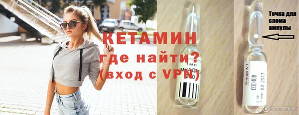 экстази Касимов