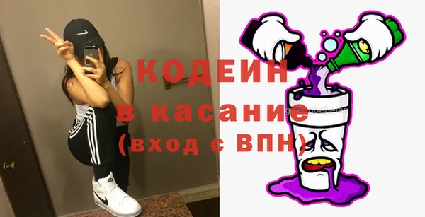 дистиллят марихуана Карталы