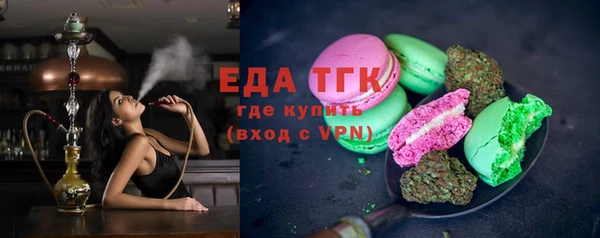 герыч Карпинск
