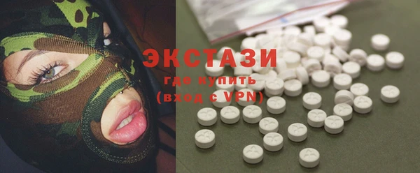 дистиллят марихуана Карталы