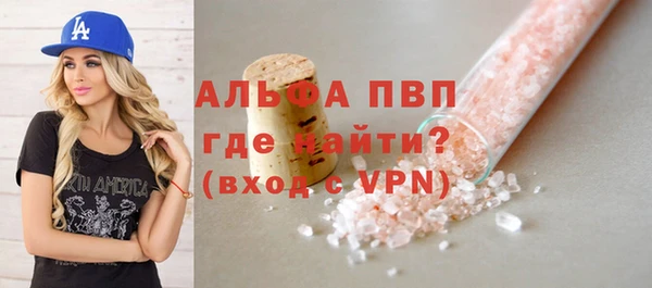 дистиллят марихуана Карталы