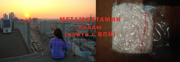 экстази Касимов