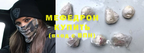 экстази Касимов