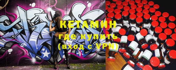 дистиллят марихуана Карталы