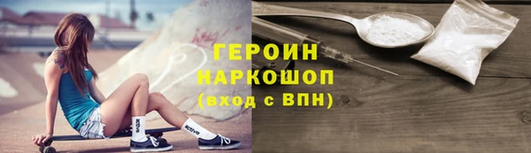дистиллят марихуана Карталы