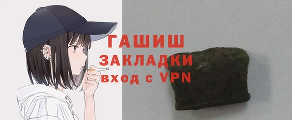 экстази Касимов