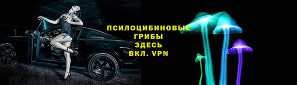 герыч Карпинск