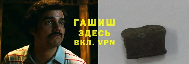 экстази Касимов