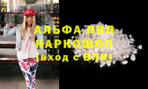 дистиллят марихуана Карталы