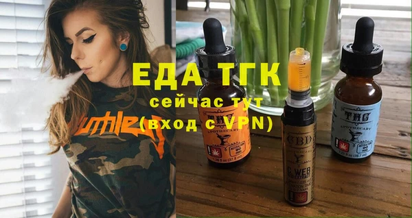 экстази Касимов