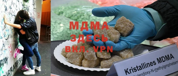дистиллят марихуана Карталы