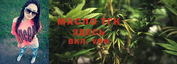 экстази Касимов