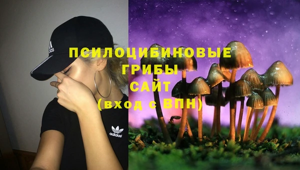 дистиллят марихуана Карталы