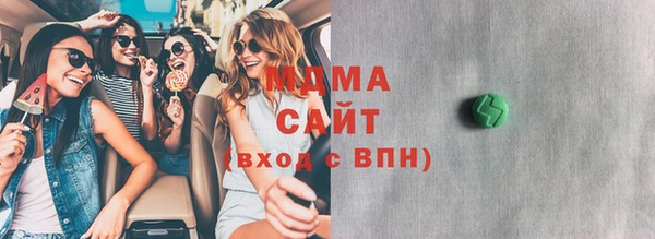 дистиллят марихуана Карталы