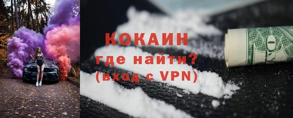 экстази Касимов