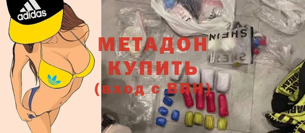 дистиллят марихуана Карталы