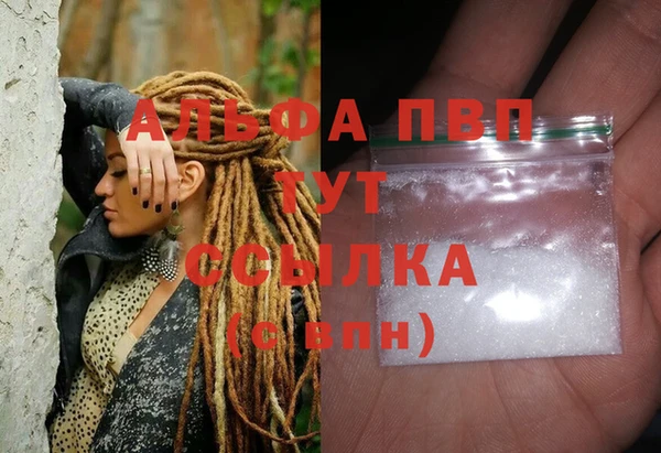 дистиллят марихуана Карталы