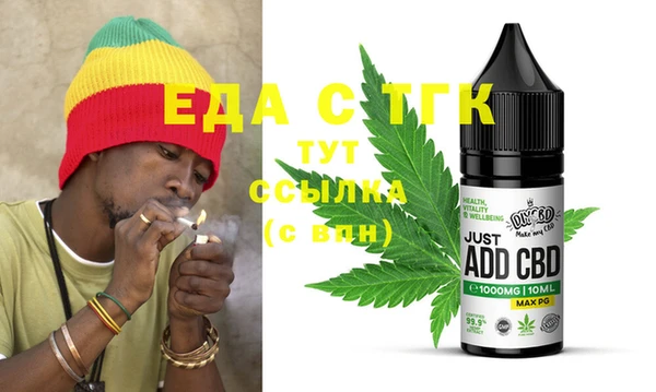 экстази Касимов