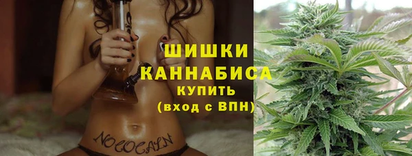герыч Карпинск
