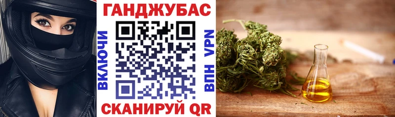 Конопля ГИДРОПОН  Купить  Электросталь 